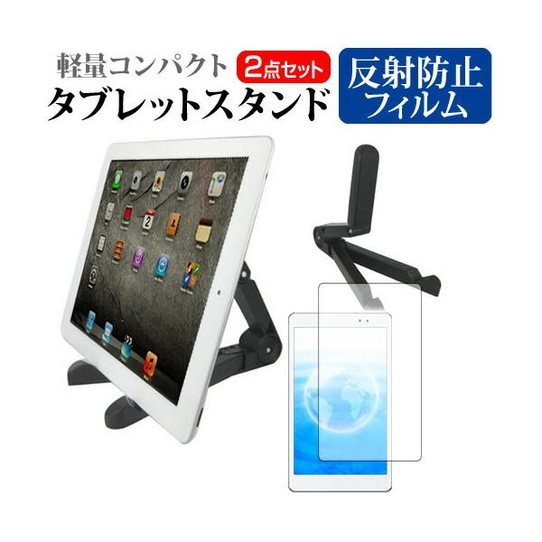 ONYX BOOX Nova3  7.8�C���` �@��Ŏg���� �^�u���b�g�X�^���h �y�ʃR���p�N�g�^�C�v �g�щ\ �p�x���ߎ��� �݊��i