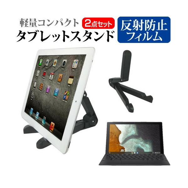 ASUS Chromebook Detachable CM3  10.5C` @Ŏg ^ubgX^h yʃRpNg^Cv gщ\ pxߎ ݊i