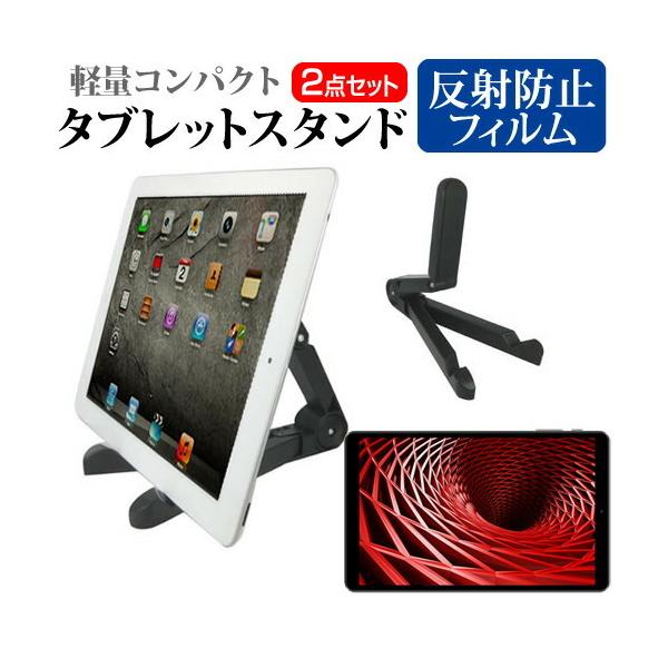 FFF SMART LIFE CONNECTED IRIE FFF-TAB10A4 (10.1C`) ܂ y RpNg px ^ubgX^h  ˖h~ tیtB Zbg ݊i