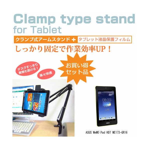 me173 ケースの人気商品・通販・価格比較 - 価格.com