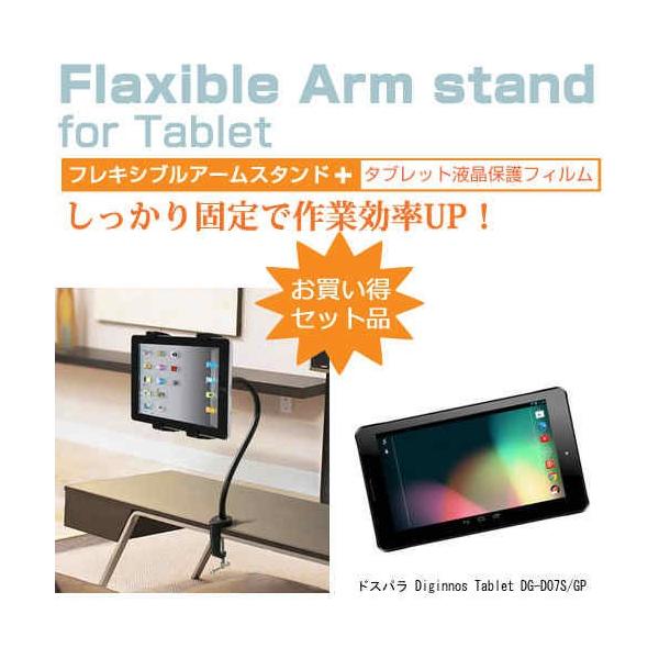 在庫限りッ アウトレット ｎｆｋ ユニオン ニップル型フレキ ａｌｌｓｕｓ304 20ａ 500ｌ Nk193 20 500 管工機材 フレキ管 プレゼント対象商品 Proyectotip E Com