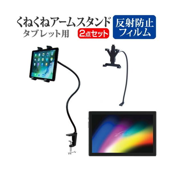 寝ながら パソコンデスクの人気商品 通販 価格比較 価格 Com