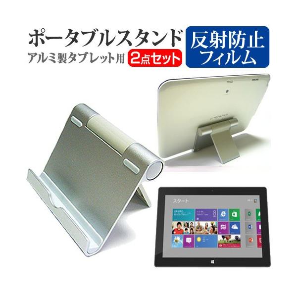 }CN\tg Surface RT 32GB 7XR-00030  10.6C` A~ |[^u^ubgX^h ܏ px߂ ݊i