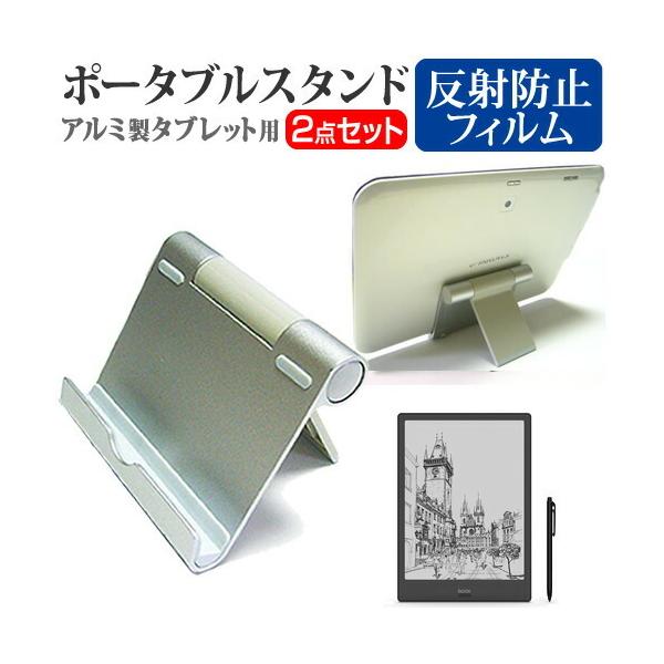 ONYX BOOX Note Pro  10.3C` @Ŏg A~ |[^u^ubgX^h ܏ px߂ ݊i