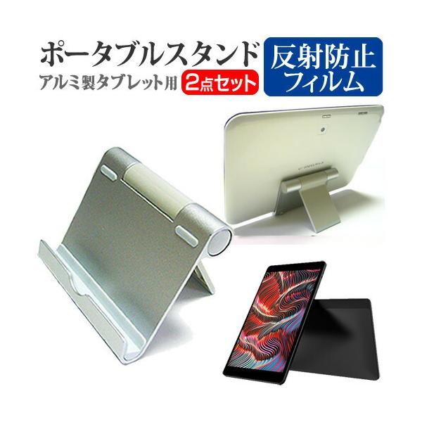 FFF SMART LIFE CONNECTED IRIE FFF-TAB10  10.1�C���` �@��Ŏg���� �A���~�� �|�[�^�u���^�u���b�g�X�^���h �܏�� �p�x���߂����� �݊��i