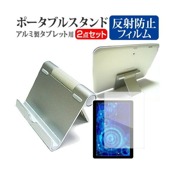 ONYX BOOX Nova2  7.8�C���` �@��Ŏg���� �A���~�� �|�[�^�u���^�u���b�g�X�^���h �܏�� �p�x���߂����� �݊��i