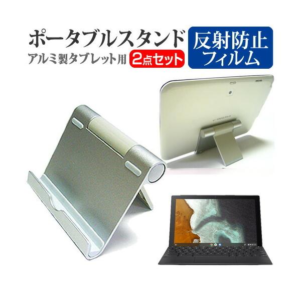 ASUS Chromebook Detachable CM3  10.5C` @Ŏg A~ |[^u^ubgX^h ܏ px߂ ݊i