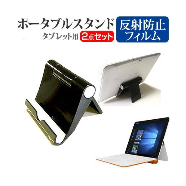 ASUS ASUS TransBook Mini R106HA |[^u ^ubgX^h  ܏   N[jONXt ݊i