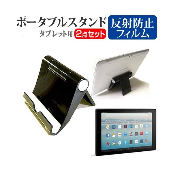 Amazon Fire HD 10  10.1C` @Ŏg |[^u ^ubgX^h  ܏   N[jONXt ݊i