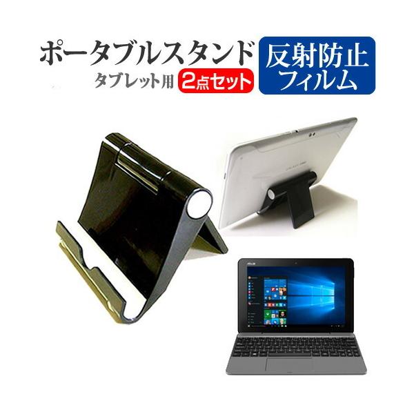 ASUS TransBook T101HA  10.1C` @Ŏg |[^u ^ubgX^h  ܏ ݊i