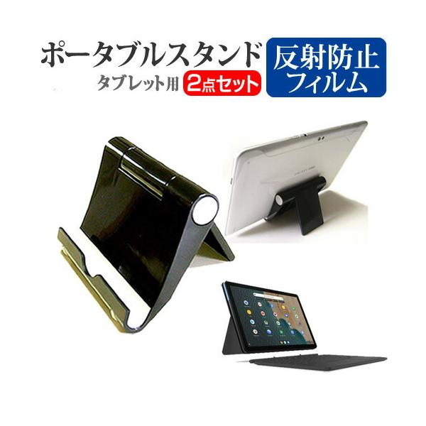 Lenovo IdeaPad Duet Chromebook 2020N  10.1C` @Ŏg |[^u ^ubgX^h  ܏ ݊i