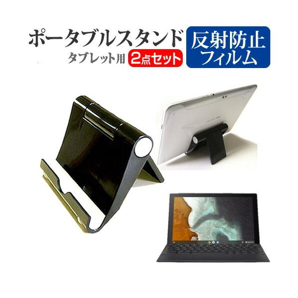 ASUS Chromebook Detachable CM3  10.5C` @Ŏg |[^u ^ubgX^h  ܏ ݊i