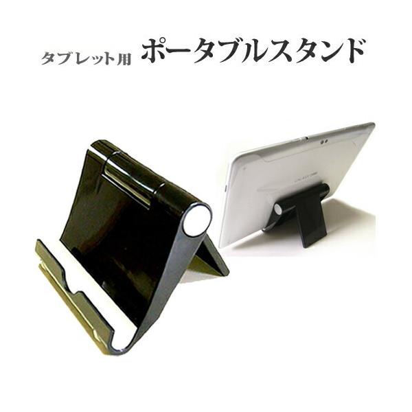 ^ubg X^h X}z X^h ܂肽 ^тɂ֗ ^ubgpX^h |[^u ^ubgX^h   [