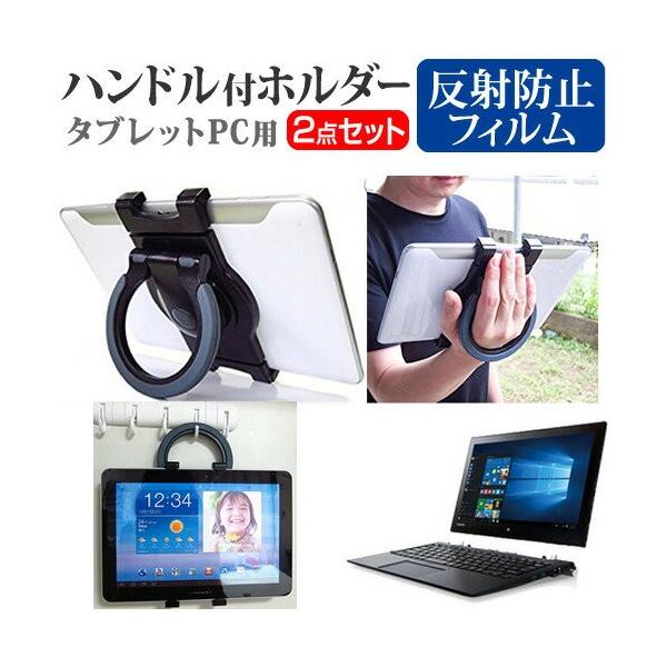  dynabook R82 R82/T PR82TFGDC47AD11 nht ^ubgz_[  ˖h~ t ی tBZbg X^h Ǌ| ݊i
