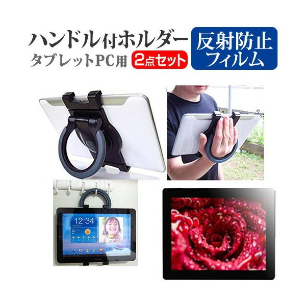 MARSHAL IRIE MAL-FWTVTB01  10.1C` @Ŏg ^ubgPCp nhtz_[ 㕔ȗpɂ ^ubgz_[ ݊i