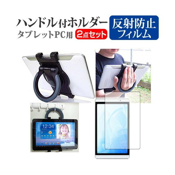 Lenovo Tab E10 Qualcomm 10.1C` @Ŏg ^ubgPCp nhtz_[ 㕔ȗpɂ ^ubgz_[ ݊i