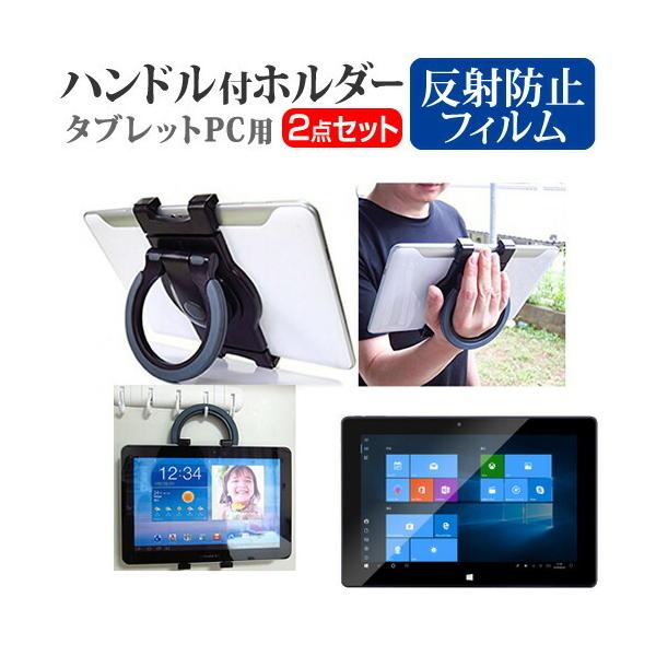 Geanee JTW10-4G32G  10.1C` @Ŏg ^ubgPCp nhtz_[ 㕔ȗpɂ ^ubgz_[ ݊i