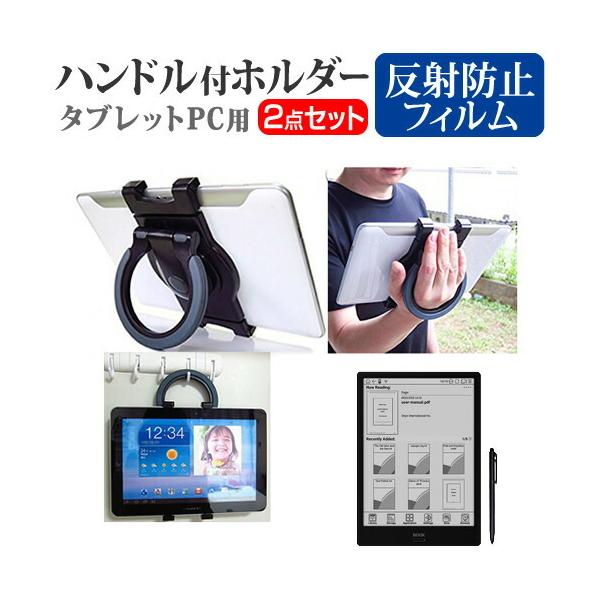 ONYX BOOX Note  10.3C` @Ŏg ^ubgPCp nhtz_[ 㕔ȗpɂ ^ubgz_[ ݊i