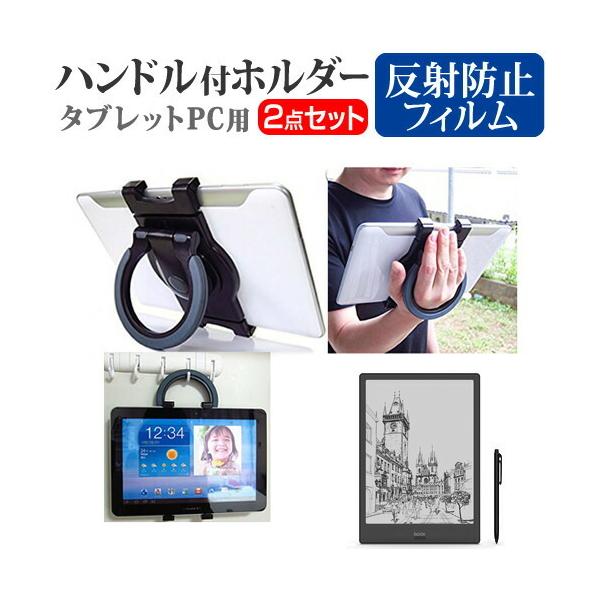 ONYX BOOX Note Pro  10.3C` @Ŏg ^ubgPCp nhtz_[ 㕔ȗpɂ ^ubgz_[ ݊i