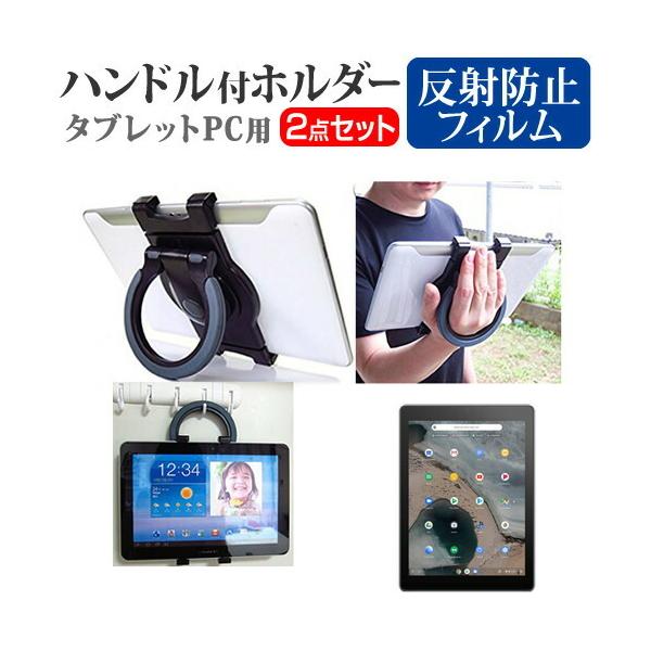 ASUS Chromebook Tablet CT100PA  9.7C` @Ŏg ^ubgPCp nhtz_[ 㕔ȗpɂ ^ubgz_[ ݊i