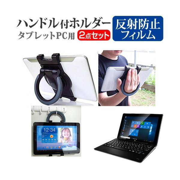 Geanee JTW10-4G32G-K  10.1C` @Ŏg ^ubgPCp nhtz_[ 㕔ȗpɂ ^ubgz_[ ݊i