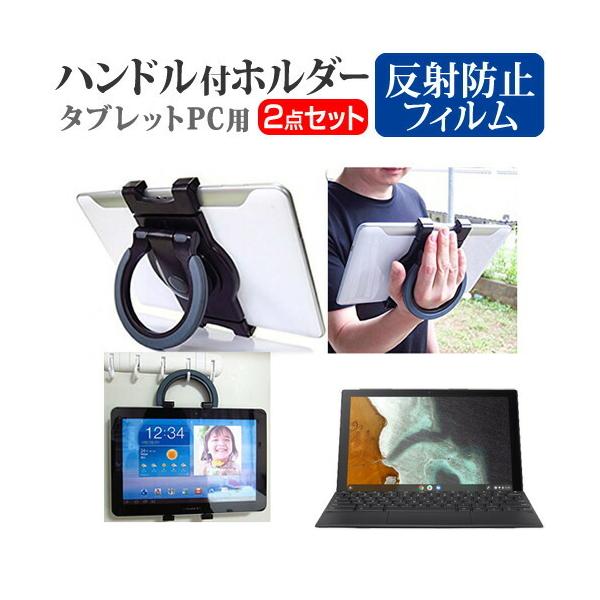 ASUS Chromebook Detachable CM3  10.5C` @Ŏg ^ubgPCp nhtz_[ 㕔ȗpɂ ^ubgz_[ ݊i