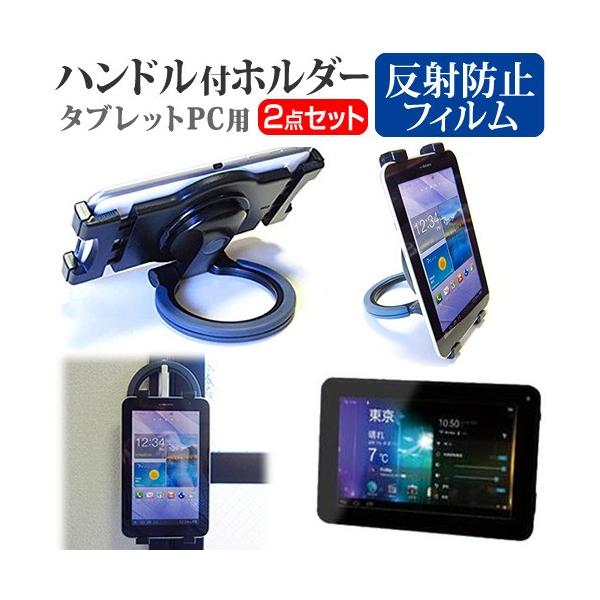 KEIAN M703S JP2  7C` ^ubgPCp nhtz_[ 㕔ȗpɂ ^ubgz_[ ݊i