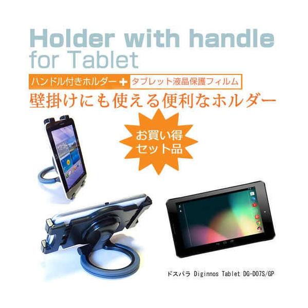 diginnosの人気商品・通販・価格比較 - 価格.com diginnosの人気商品・通販・価格比較 - 価格.com
