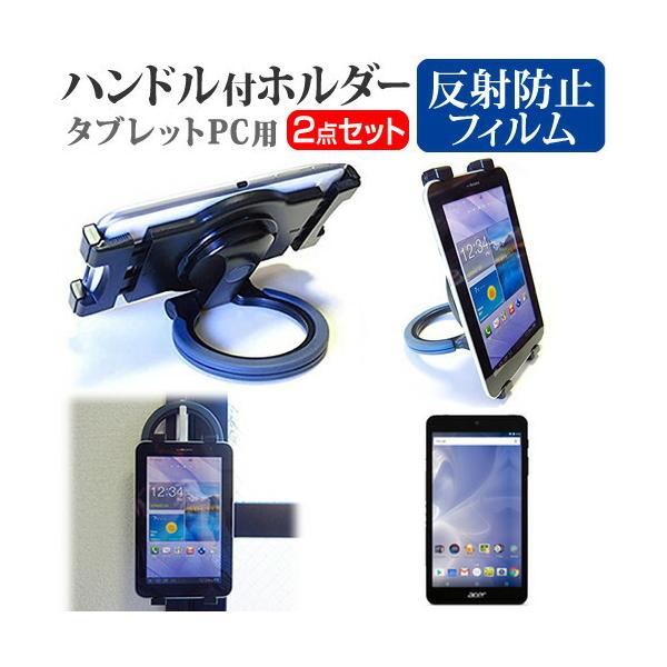 Acer Iconia One 7 B1-790/K  7C` @Ŏg ^ubgPCp nhtz_[ 㕔ȗpɂ ^ubgz_[ ݊i