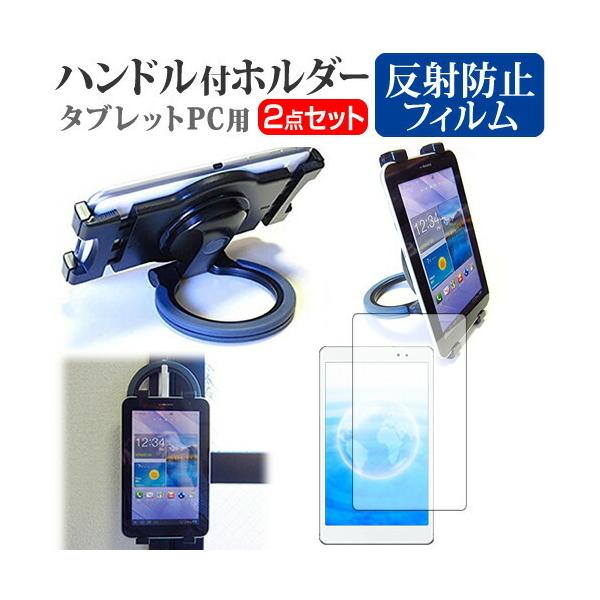 Lenovo TAB 7 Essential 7C` @Ŏg ^ubgPCp nhtz_[ 㕔ȗpɂ ^ubgz_[ ݊i