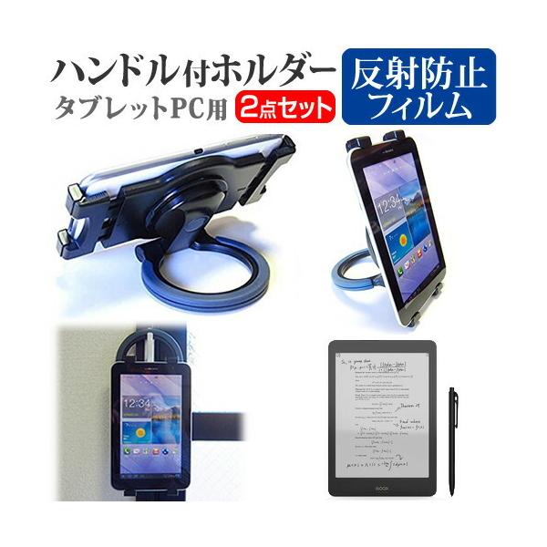 ONYX BOOX Nova Pro  7.8C` @Ŏg ^ubgPCp nhtz_[ 㕔ȗpɂ ^ubgz_[ ݊i