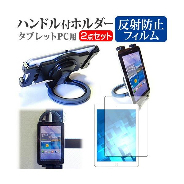 Lenovo Tab M7 2020N  7C` @Ŏg ^ubgPCp nhtz_[ 㕔ȗpɂ ^ubgz_[ ݊i