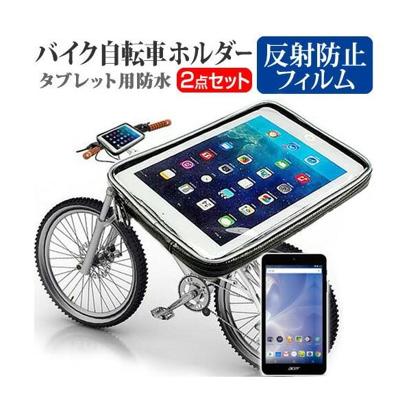 ^ubgp oCN ]ԃz_[  t ی tB ˖h~ Zbg Acer Iconia One 7 B1-780/KŎg }Eg z_[ hH ȈՖh ݊i