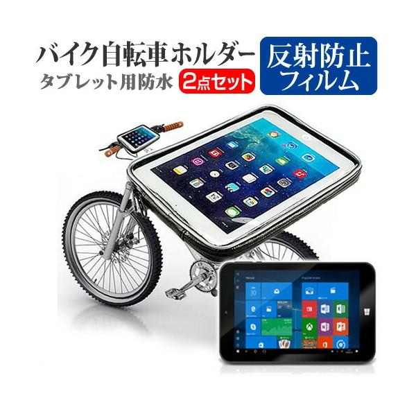 Geanee WDP-075  7C` @Ŏg ^ubgp oCN ] z_[ }Egz_[ P[X SV^ hH ȈՖh ho ϏՌ ݊i