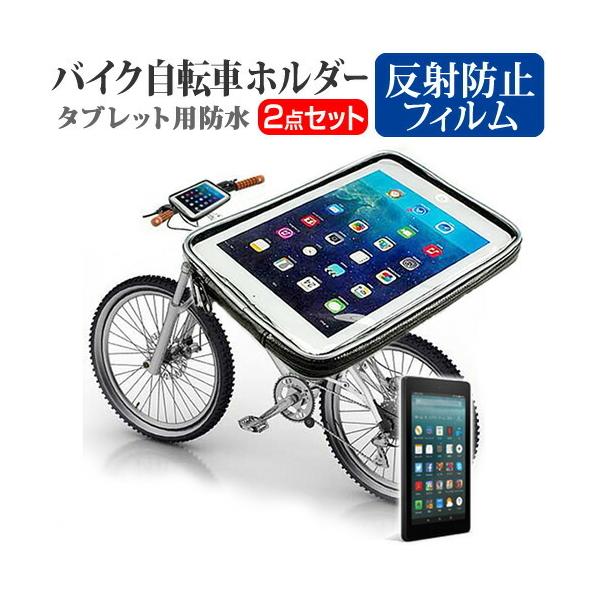 Amazon Fire 7 2017N (7C`) @Ŏg ^ubgp oCN ] z_[ }Egz_[ P[X SV^ hH ȈՖh ho ϏՌ ݊i