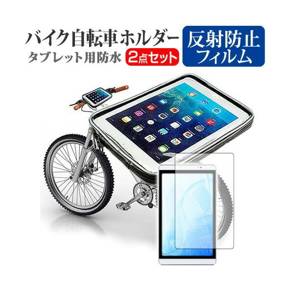 Lenovo TAB 7 Essential  7C` @Ŏg ^ubgp oCN ] z_[ }Egz_[ P[X SV^ hH ȈՖh ho ϏՌ ݊i