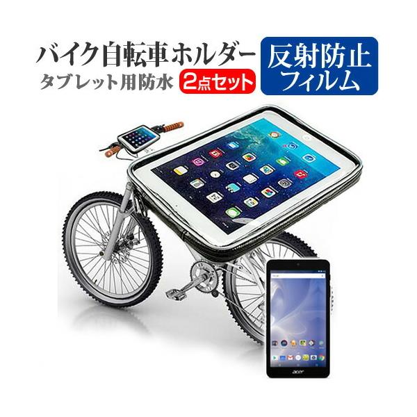 Acer Iconia One 7 B1-790/K  7C` @Ŏg ^ubgp oCN ] z_[ }Egz_[ P[X SV^ hH ȈՖh ho ϏՌ ݊i