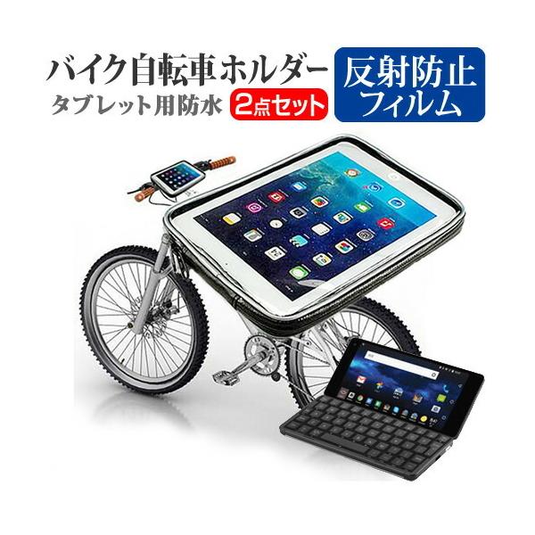 Planet Computers Gemini PDA 10-001-USA-J  5.99C` @Ŏg ^ubgp oCN ] z_[ }Egz_[ P[X SV^ hH ݊i