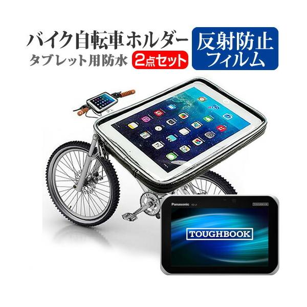 pi\jbN TOUGHBOOK FZ-L1  7C` @Ŏg ^ubgp oCN ] z_[ }Egz_[ P[X SV^ hH ȈՖh ϏՌ ݊i