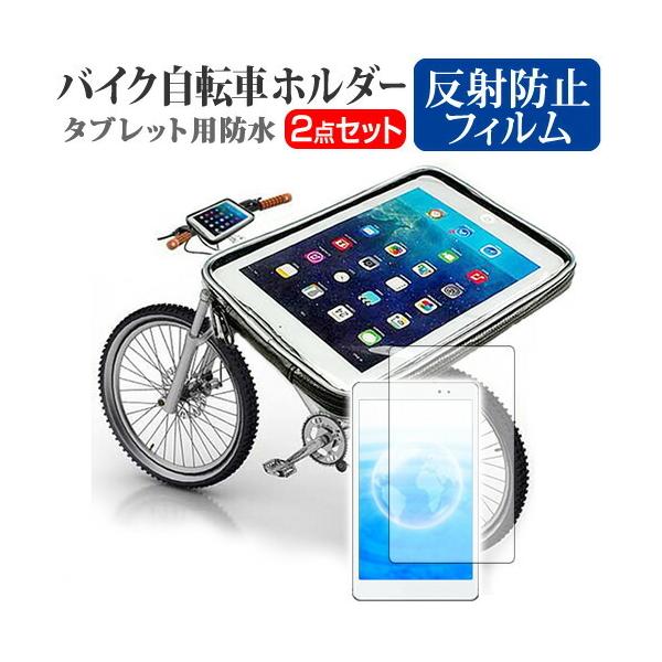 Lenovo Tab M7 2020N  7C` @Ŏg ^ubgp oCN ] z_[ }Egz_[ P[X SV^ hH ȈՖh ho ϏՌ ݊i