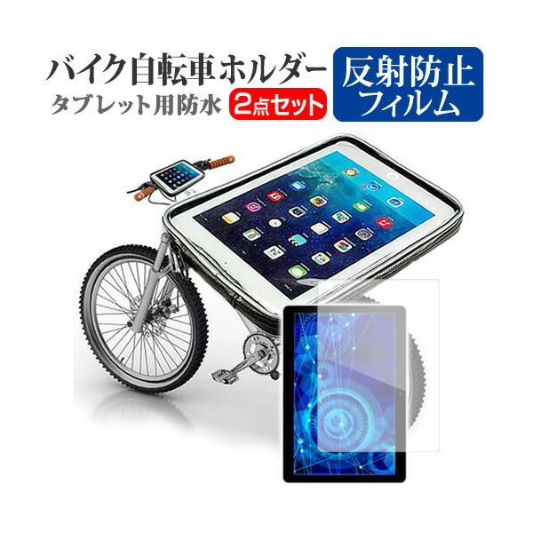 Lenovo dtab Compact d-42A  8C` @Ŏg ^ubgp oCN ] z_[ }Egz_[ P[X SV^ hH ȈՖh ho ϏՌ ݊i