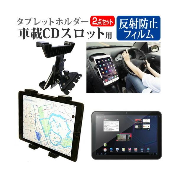 MOTOROLA XOOM Wi-Fi TBi11M  10.1C` @Ŏg ԍ CD XbgpX^h  ˖h~ t ی tB Zbg ݊i