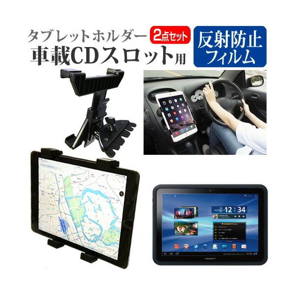 xm arrows Tab F-01D  10.1C` @Ŏg ԍ CD XbgpX^h  ˖h~ t ی tB Zbg ݊i