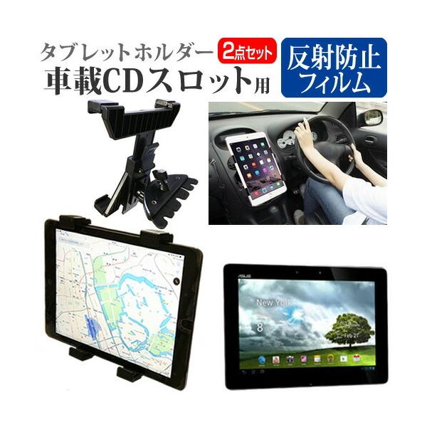 ASUS Pad TF700T  10.1C` @Ŏg ԍ CD XbgpX^h  ˖h~ t ی tB Zbg ݊i