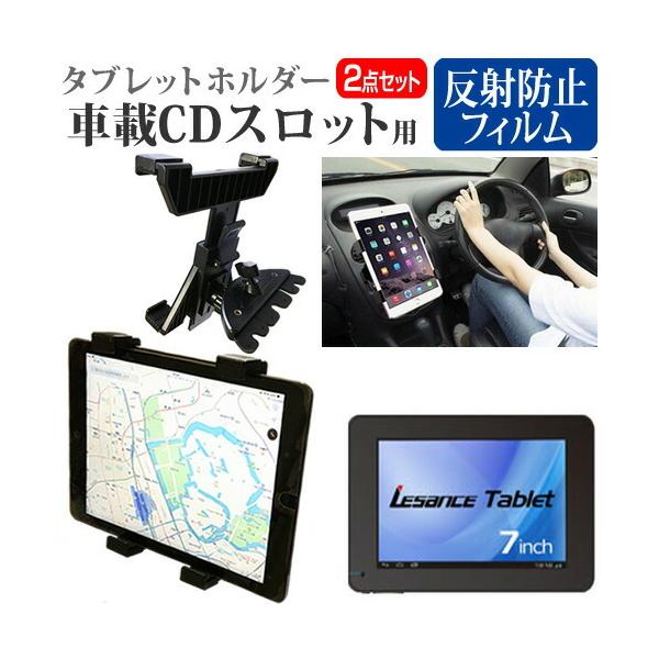 p\RH[ LesanceTB A07B  7C` @Ŏg ԍ CD XbgpX^h  ˖h~ t ی tB Zbg ݊i