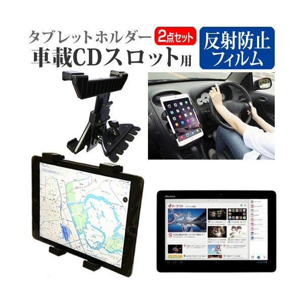 Huawei dtab  10.1C` @Ŏg ԍ CD XbgpX^h  ˖h~ t ی tB Zbg ݊i