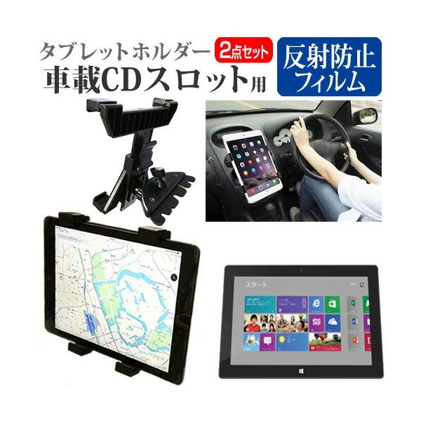 }CN\tg Surface RT  10.6C` @Ŏg ԍ CD XbgpX^h  ˖h~ t ی tB Zbg ݊i