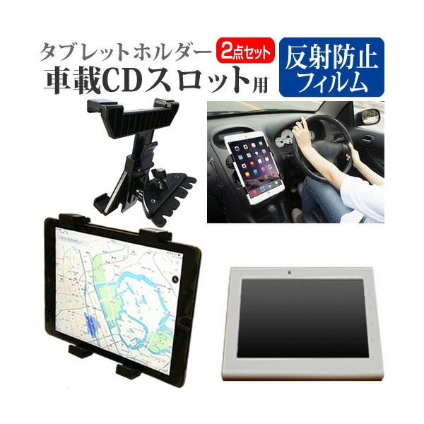 RWC ~N ^ubgir starring c RM-AT700MK  7C` @Ŏg ԍ CD XbgpX^h  ˖h~ t ی tB Zbg ݊i