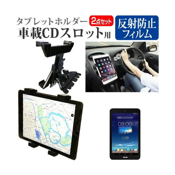 ASUS MeMO Pad 8  8C` @Ŏg ԍ CD XbgpX^h  ˖h~ t ی tB Zbg ݊i