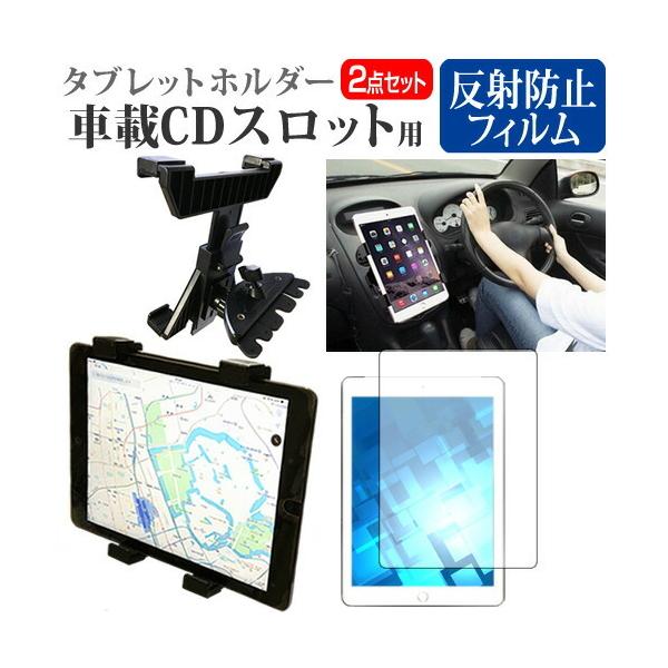 Dell Venue 8 Pro  8C` @Ŏg ԍ CD XbgpX^h  ˖h~ t ی tB Zbg ݊i